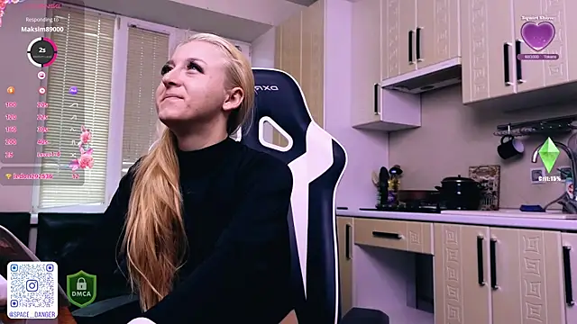 space danger online show from 10/16/25, 05:08