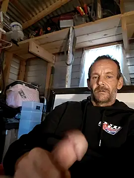 Hungwell1515 online show from 11/17/25, 02:23