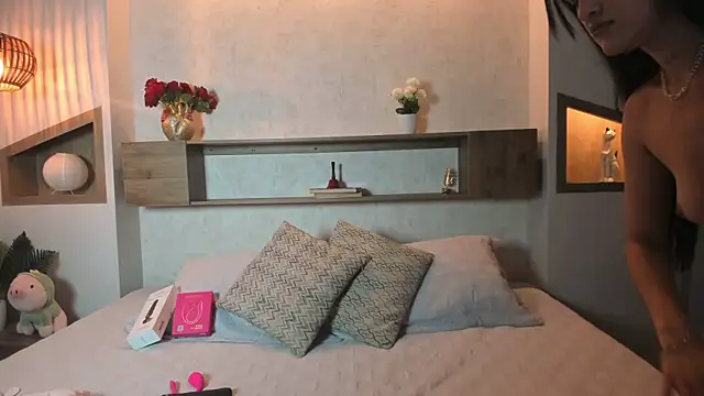 Emilly Beaumont online show from 11/06/25, 01:23