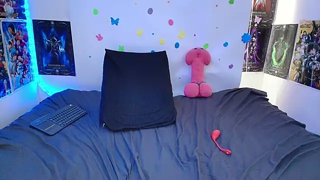 AlannisSweet online show from 05/11/26, 04:04
