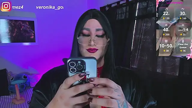 Snapshot of Sweetveronik_44 chatting on 03/12/26, 06:14 Sweetveronik 44 online show from 03/12/26, 06:14