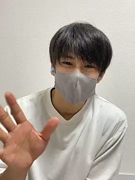 Snapshot of otouhu76 chatting on 10/08/25, 01:53 otouhu76 online show from 10/08/25, 01:53