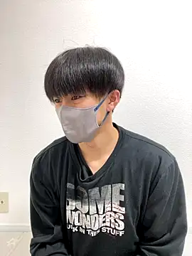 Snapshot of otouhu76 chatting on 11/03/25, 02:07 otouhu76 online show from 11/03/25, 02:07