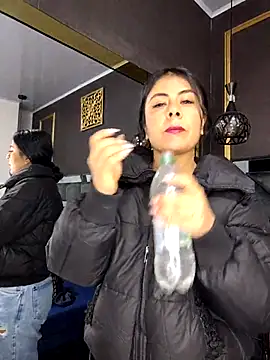 Aniajoness  online show from 11/28/25, 03:31