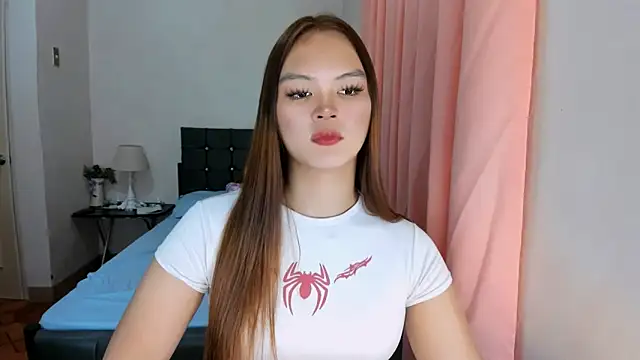 ameliamaureen online show from 12/16/25, 02:55