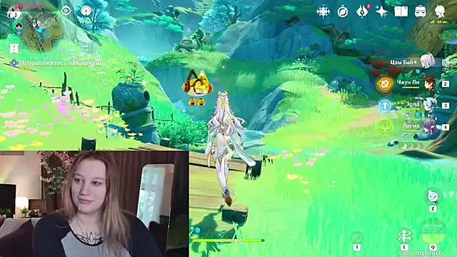 Morvelyn online show from 05/31/26, 02:57