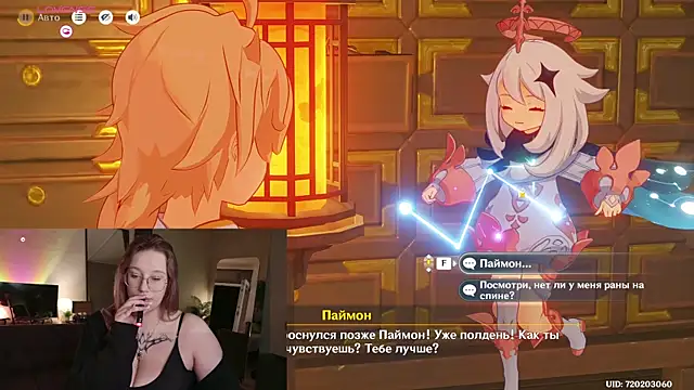 Morvelyn online show from 06/12/26, 10:52