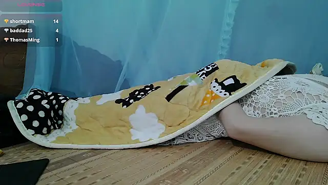 Owe chan online show from 10/23/25, 10:52