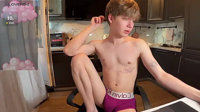 walter cute online show from 09/08/25, 03:55