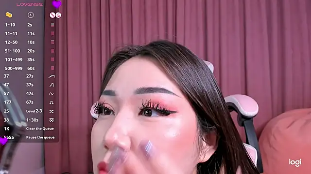 Momo Ayase  online show from 11/16/25, 02:44