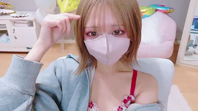 Snapshot of ka_na_ta_ch chatting on 02/02/26, 09:52 ka na ta ch online show from 02/02/26, 09:52