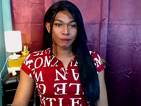 Snapshot of Milagrosa_xx chatting on 03/12/26, 02:45 Milagrosa xx online show from 03/12/26, 02:45