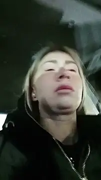 Reina Cummings online show from 12/18/25, 04:51