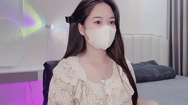 Snapshot of _Dorry_ chatting on 11/28/25, 02:20 Dorry online show from 11/28/25, 02:20