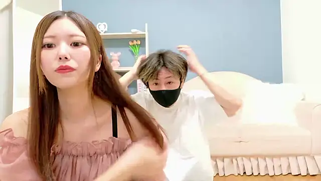 Snapshot of Reto-sama chatting on 09/11/25, 01:44 Reto-sama online show from 09/11/25, 01:44