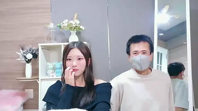 Snapshot of Reto-sama chatting on 09/21/25, 02:51 Reto-sama online show from 09/21/25, 02:51