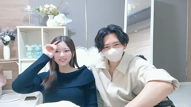 Snapshot of Reto-sama chatting on 10/01/25, 04:13 Reto-sama online show from 10/01/25, 04:13