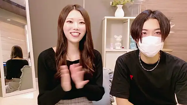 Snapshot of Reto-sama chatting on 10/08/25, 01:09 Reto-sama online show from 10/08/25, 01:09