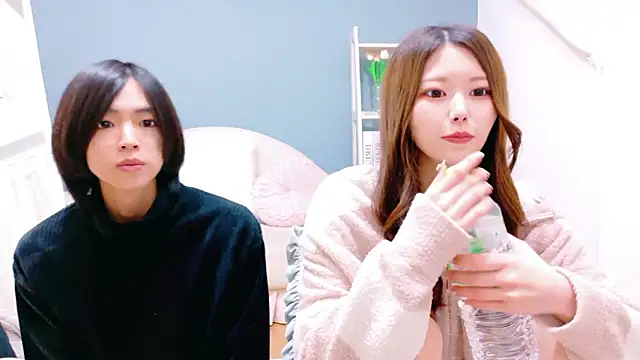 Snapshot of Reto-sama chatting on 11/11/25, 01:11 Reto-sama online show from 11/11/25, 01:11