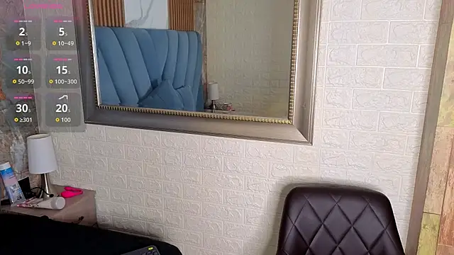 Snapshot of angel__red_ chatting on 03/01/26, 03:52 angel red online show from 03/01/26, 03:52