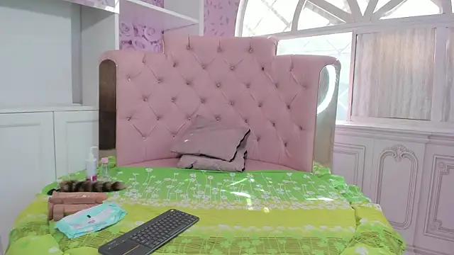 mishell lovely online show from 11/05/25, 02:28