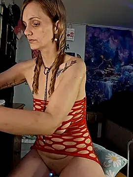 PeachyAriel online show from 05/13/26, 05:21