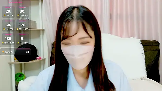 yuu-chan  online show from 11/09/25, 05:17