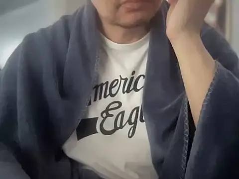 Snapshot of Kumamon518 chatting on 12/22/25, 08:00 Kumamon518 online show from 12/22/25, 08:00