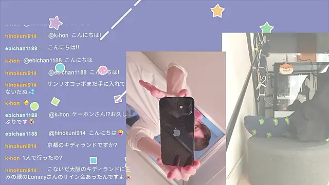 Snapshot of marumaru_00 chatting on 09/16/25, 05:08 marumaru 00 online show from 09/16/25, 05:08