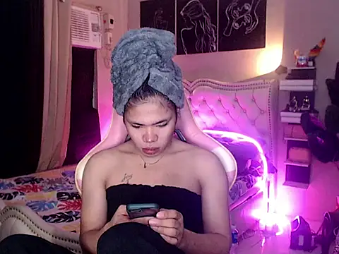 Ionic Aika online show from 11/21/25, 09:19