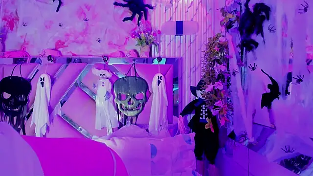 Akane Hikari  online show from 10/26/25, 08:42