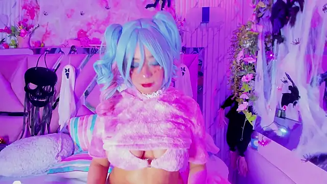 Akane Hikari  online show from 11/05/25, 04:12