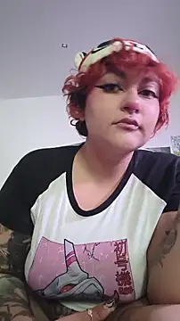 XxGreenGoodxX online show from 11/26/25, 08:10