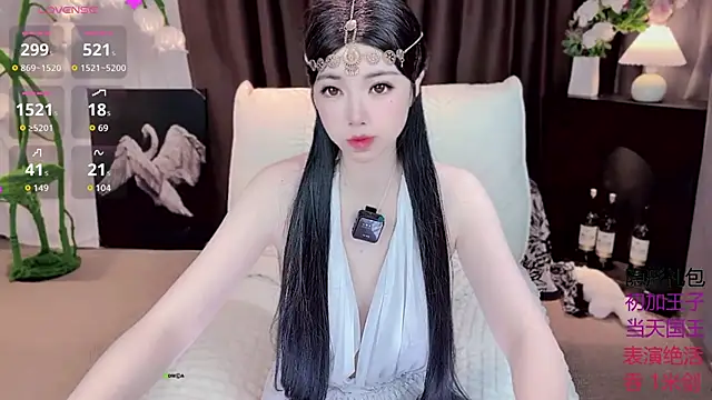 Snapshot of Yaievan0-0 chatting on 09/21/25, 02:02 Yaievan0-0 online show from 09/21/25, 02:02