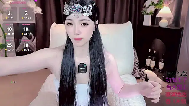 Snapshot of Yaievan0-0 chatting on 09/22/25, 09:33 Yaievan0-0 online show from 09/22/25, 09:33