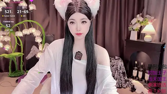 Snapshot of Yaievan0-0 chatting on 10/04/25, 09:40 Yaievan0-0 online show from 10/04/25, 09:40