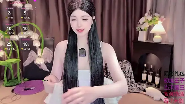 Snapshot of Yaievan0-0 chatting on 10/06/25, 02:31 Yaievan0-0 online show from 10/06/25, 02:31