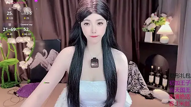 Snapshot of Yaievan0-0 chatting on 10/09/25, 09:40 Yaievan0-0 online show from 10/09/25, 09:40