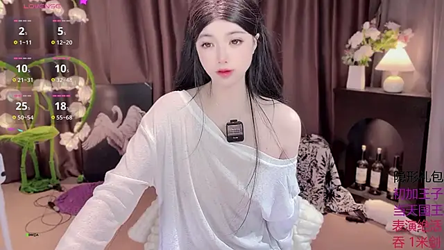 Snapshot of Yaievan0-0 chatting on 10/10/25, 08:57 Yaievan0-0 online show from 10/10/25, 08:57