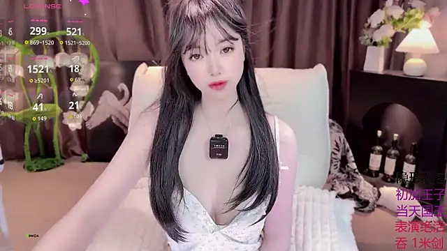 Snapshot of Yaievan0-0 chatting on 10/13/25, 03:06 Yaievan0-0 online show from 10/13/25, 03:06