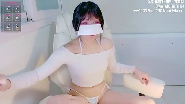hyeony s96 online show from 05/16/26, 11:42