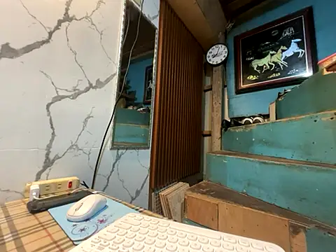 asya chris online show from 11/04/25, 12:04