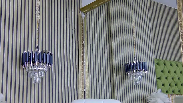 LunaHart online show from 10/11/25, 04:16