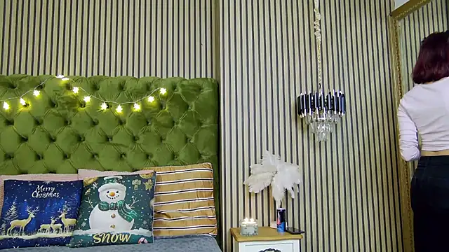 LunaHart online show from 12/05/25, 04:36