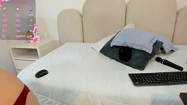  ghaliaa online show from 09/11/25, 12:27