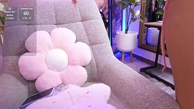 Snapshot of NamiKimura chatting on 02/13/26, 07:10 NamiKimura online show from 02/13/26, 07:10