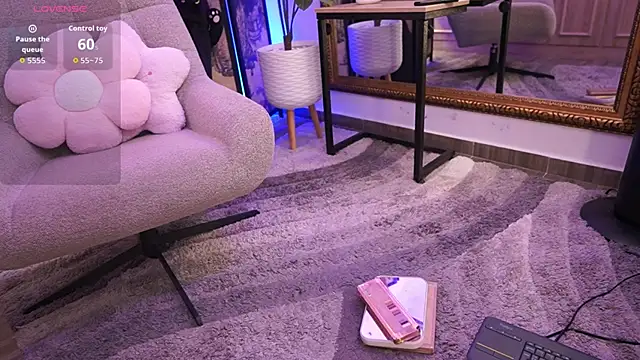 Snapshot of NamiKimura chatting on 02/17/26, 07:09 NamiKimura online show from 02/17/26, 07:09