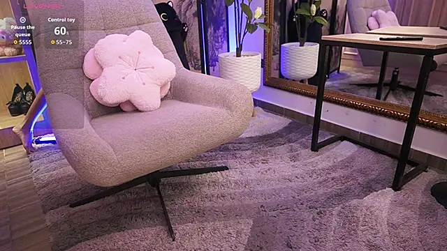 Snapshot of NamiKimura chatting on 02/21/26, 07:04 NamiKimura online show from 02/21/26, 07:04