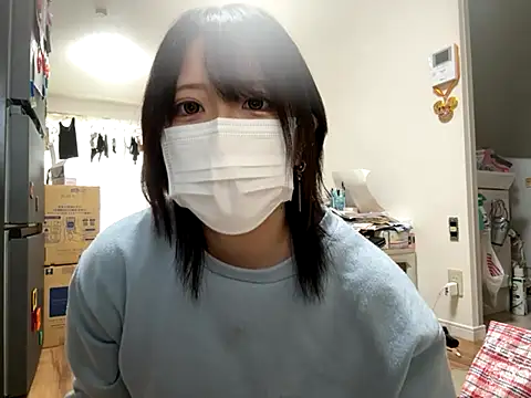 chaco  online show from 10/20/25, 01:39