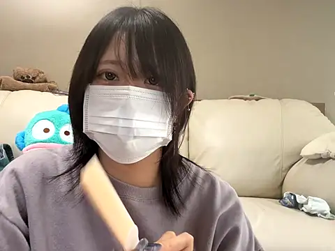 chaco  online show from 10/21/25, 03:18